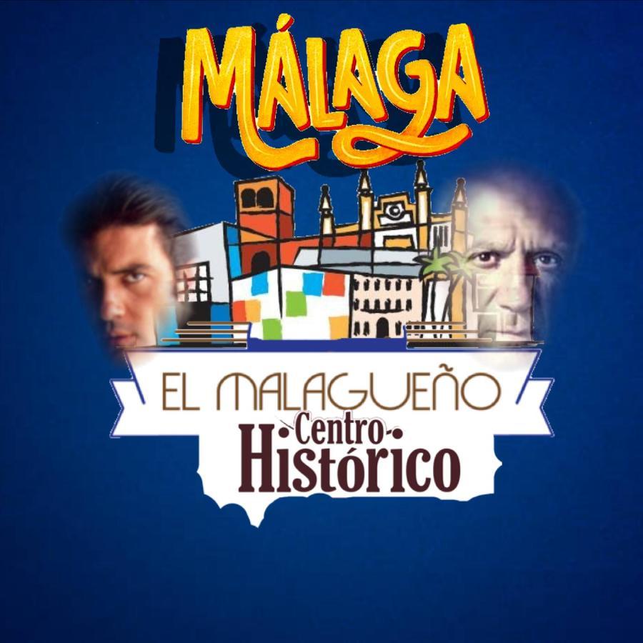 La Malaguena Suite Zsuzsi - Centro Historico 1 Μάλαγα Εξωτερικό φωτογραφία